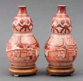 Japanese Kutani Double Gourd Vases, 19th C., Pair