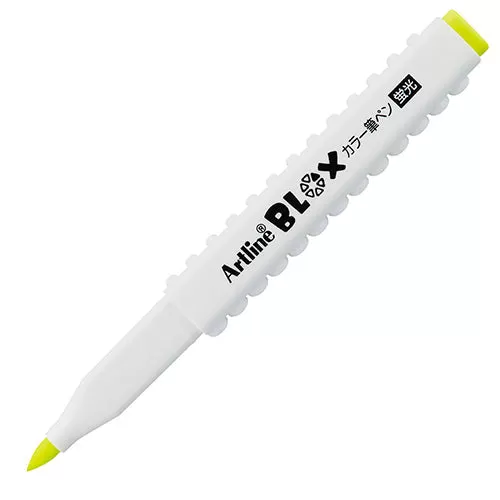 Shachihata Artline Blox Brush Pen 29011